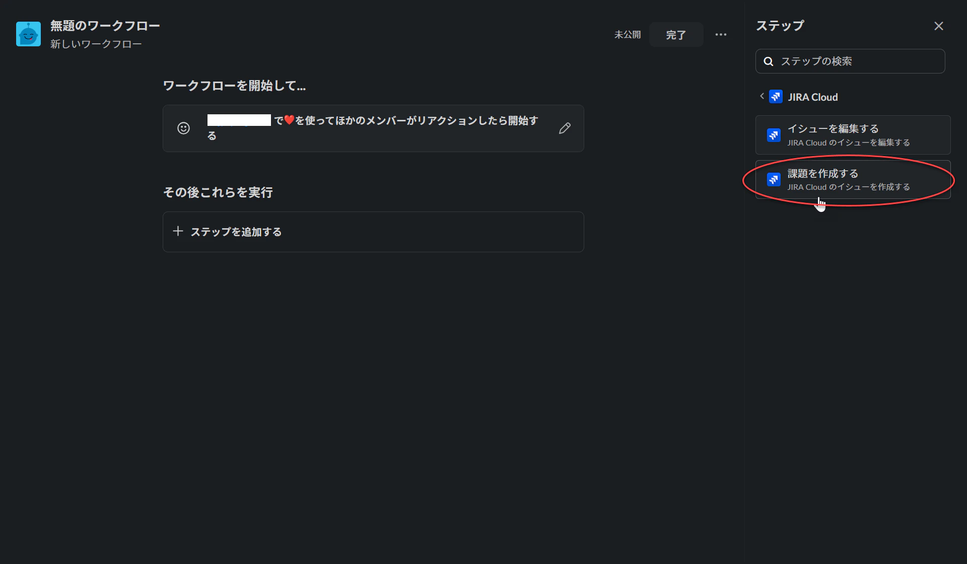 2024-12-17_15-13-43.png