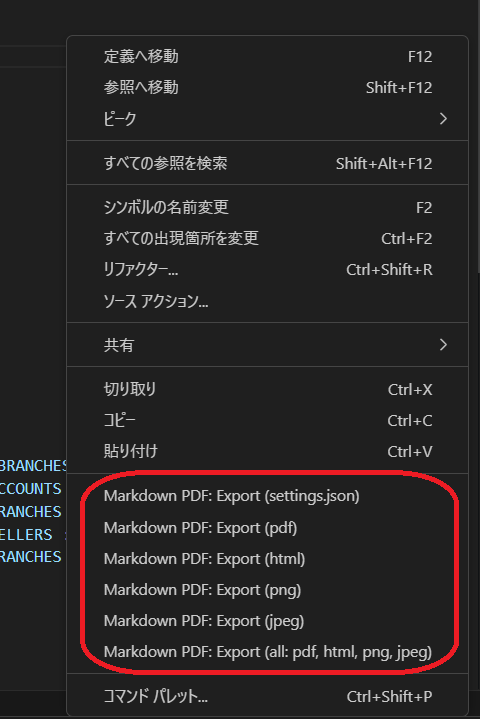 menu.png