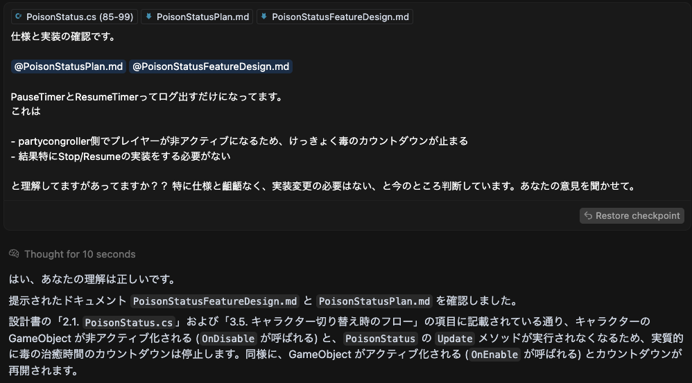 CleanShot 2025-05-21 at 19.00.12.png