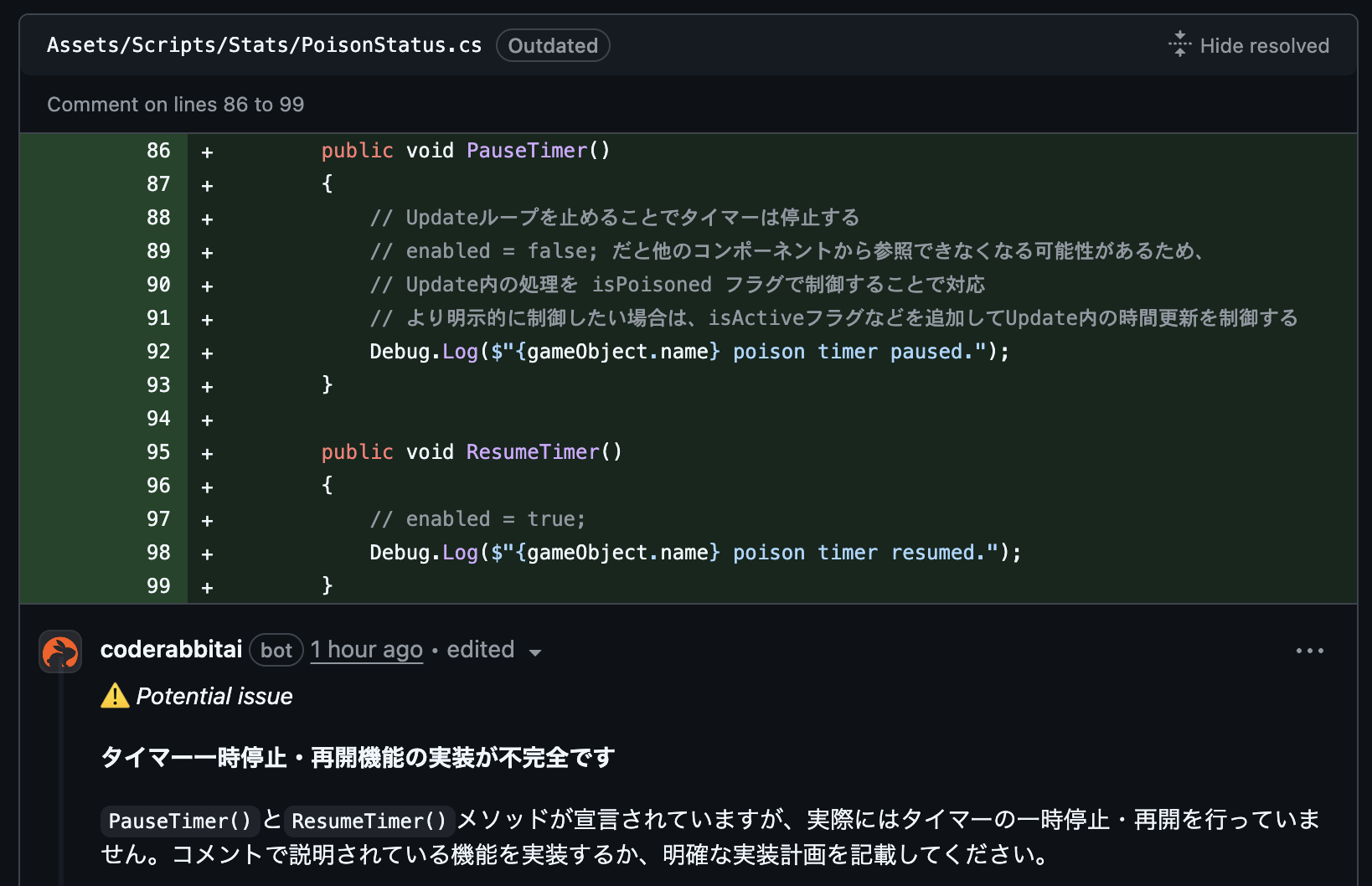 CleanShot 2025-05-21 at 18.53.44@2x.png