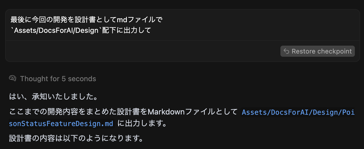 CleanShot 2025-05-25 at 11.42.57@2x.png