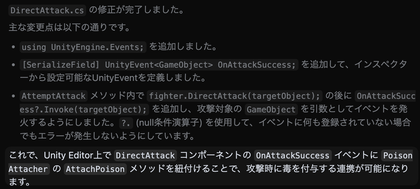 CleanShot 2025-05-25 at 11.39.44@2x.png