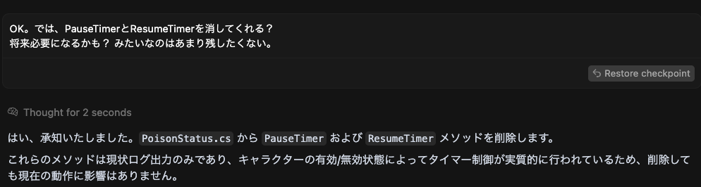 CleanShot 2025-05-21 at 19.01.21.png