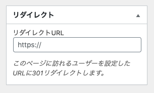 Screen Shot 0002-03-05 at 18.28.03.png