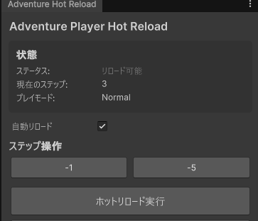 スクリーンショット 2025-12-14 213055.png