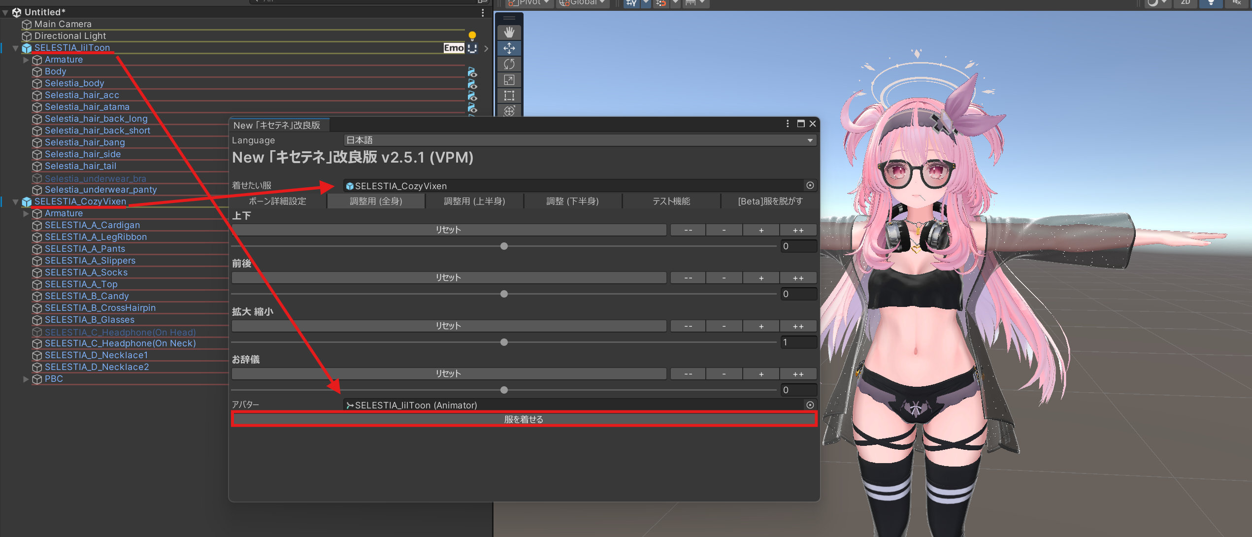 スクリーンショット 2025-04-15 133749.png