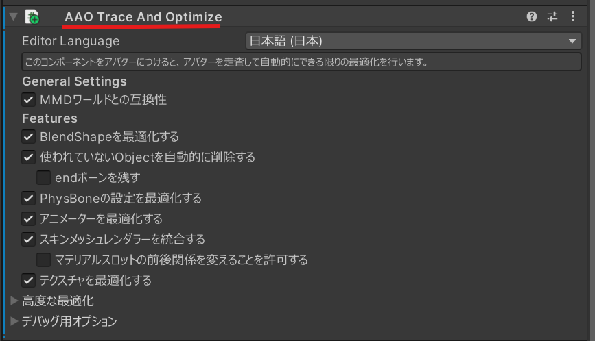 スクリーンショット 2025-04-15 120931.png