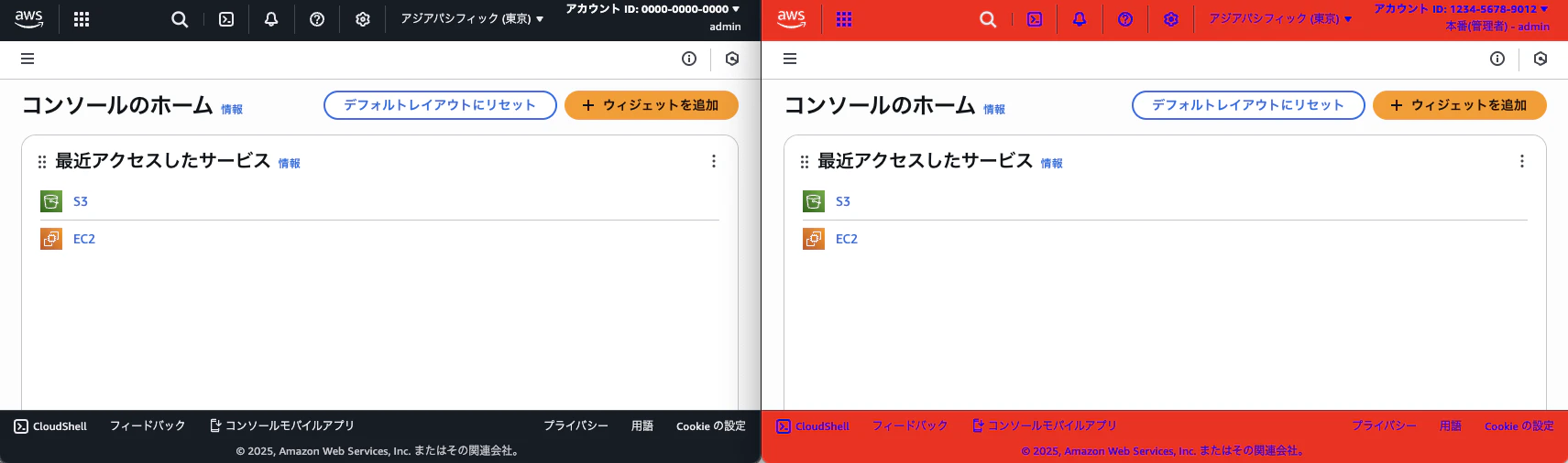 スクリーンショット 2025-12-15 2.02.20.png