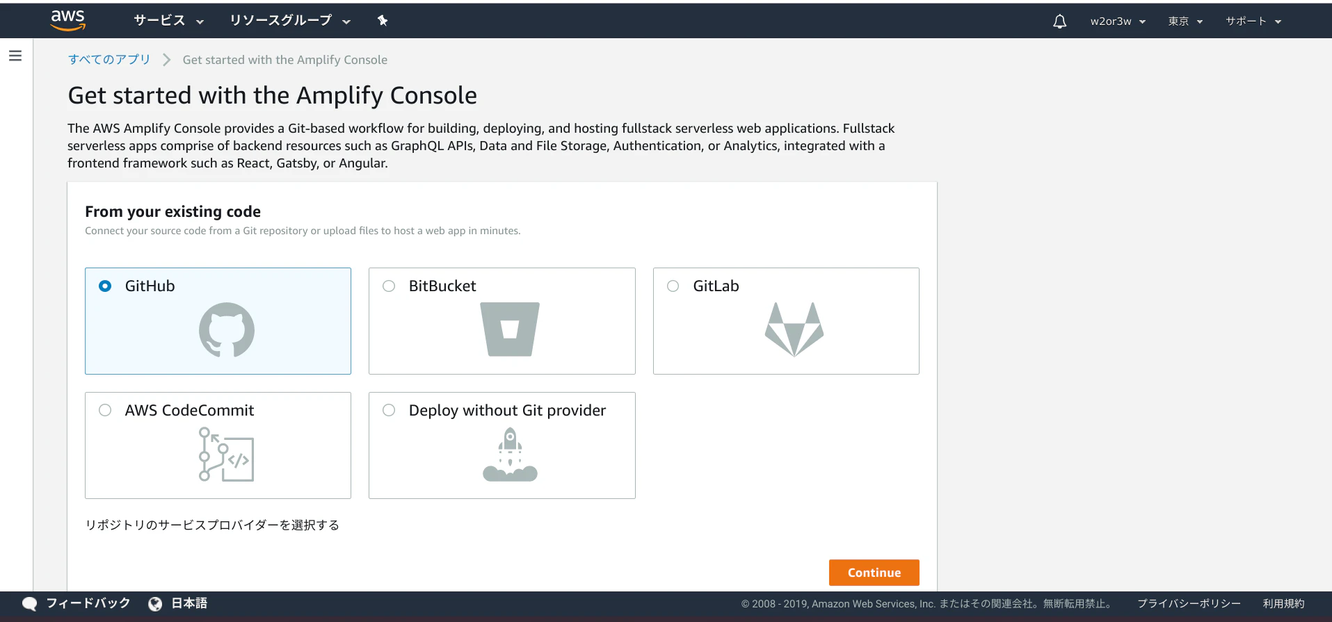 Screenshot 2019-12-31 at 00.08.13.png