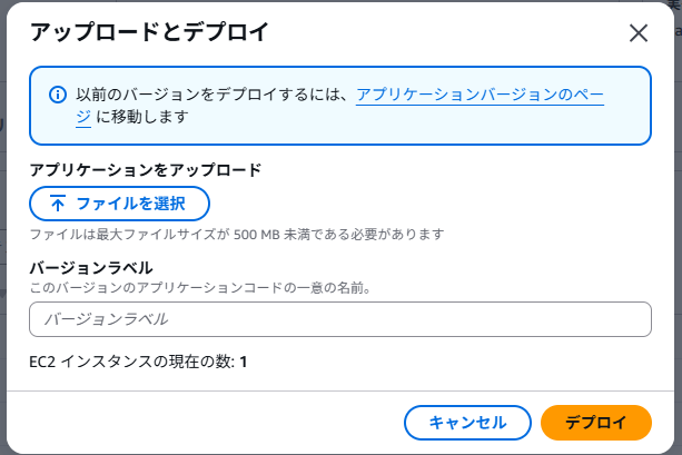 スクリーンショット 2026-01-01 235703.png