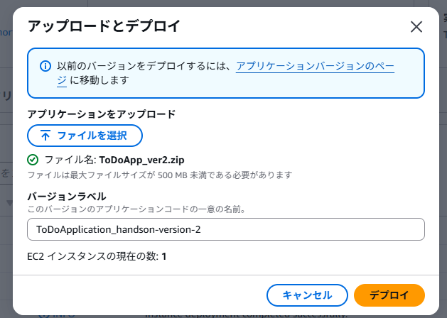 スクリーンショット 2026-01-02 011103.png