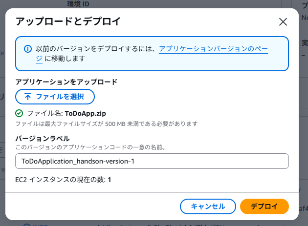 スクリーンショット 2026-01-02 010352.png