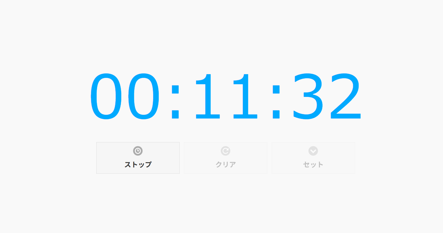 スクリーンショット 2026-01-02 010617.png