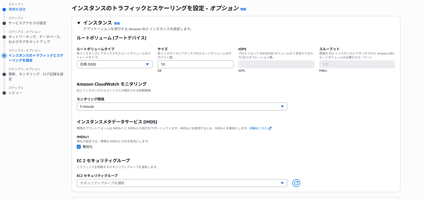 スクリーンショット 2026-01-02 005139.png