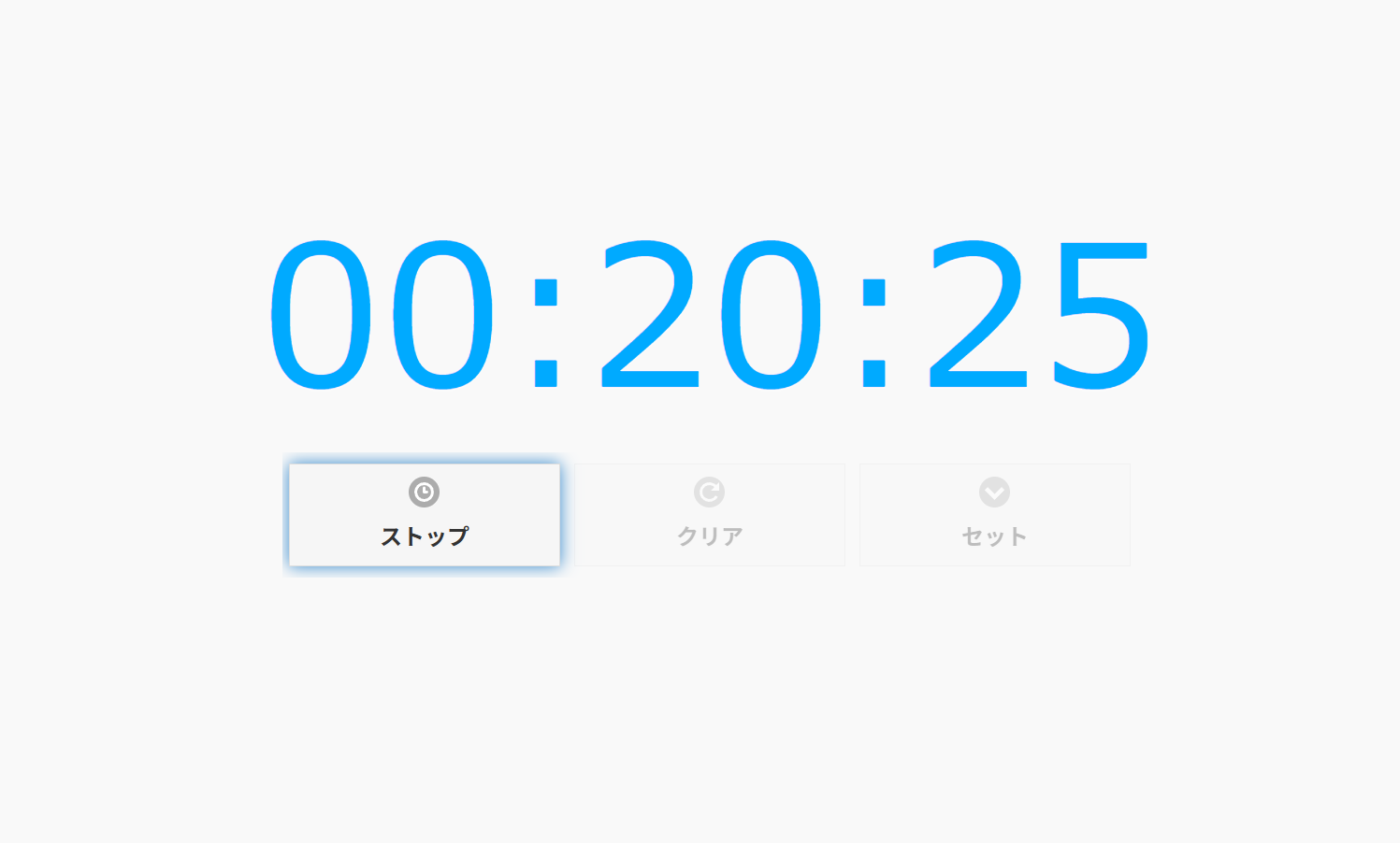 スクリーンショット 2026-01-02 005725.png