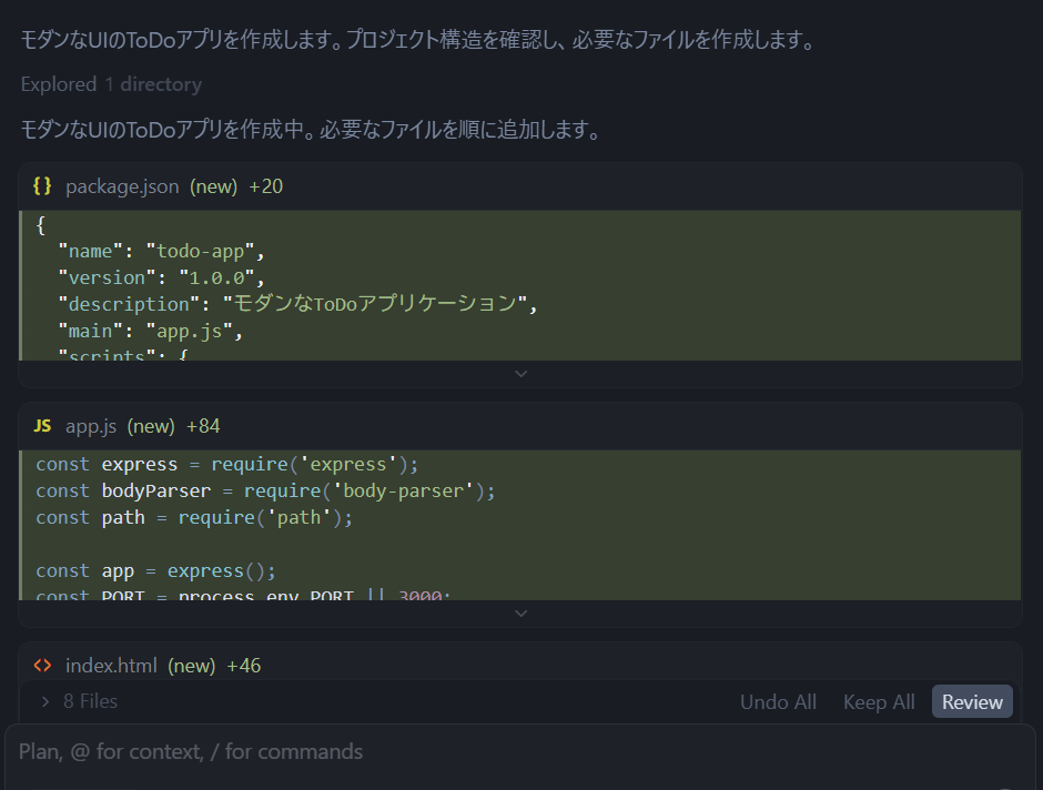 スクリーンショット 2026-01-02 010413.png