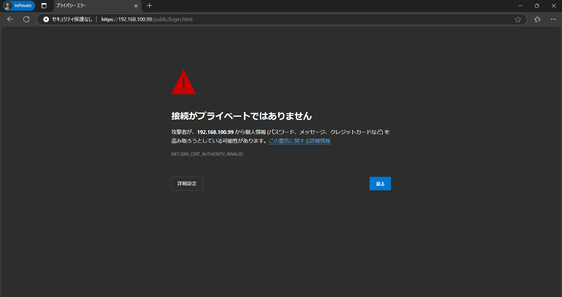 スクリーンショット 2024-12-19 165458.png