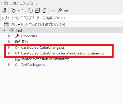 スクリーンショット 2024-12-14 112511.png