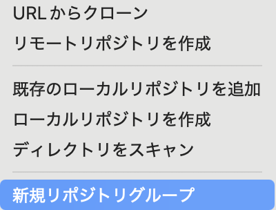 スクリーンショット 2025-09-11 午後6.53.49.png