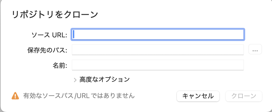 スクリーンショット 2025-09-11 午後6.58.45.png