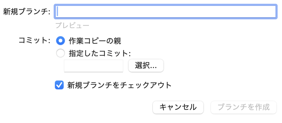 スクリーンショット 2025-09-11 午後7.06.30.png