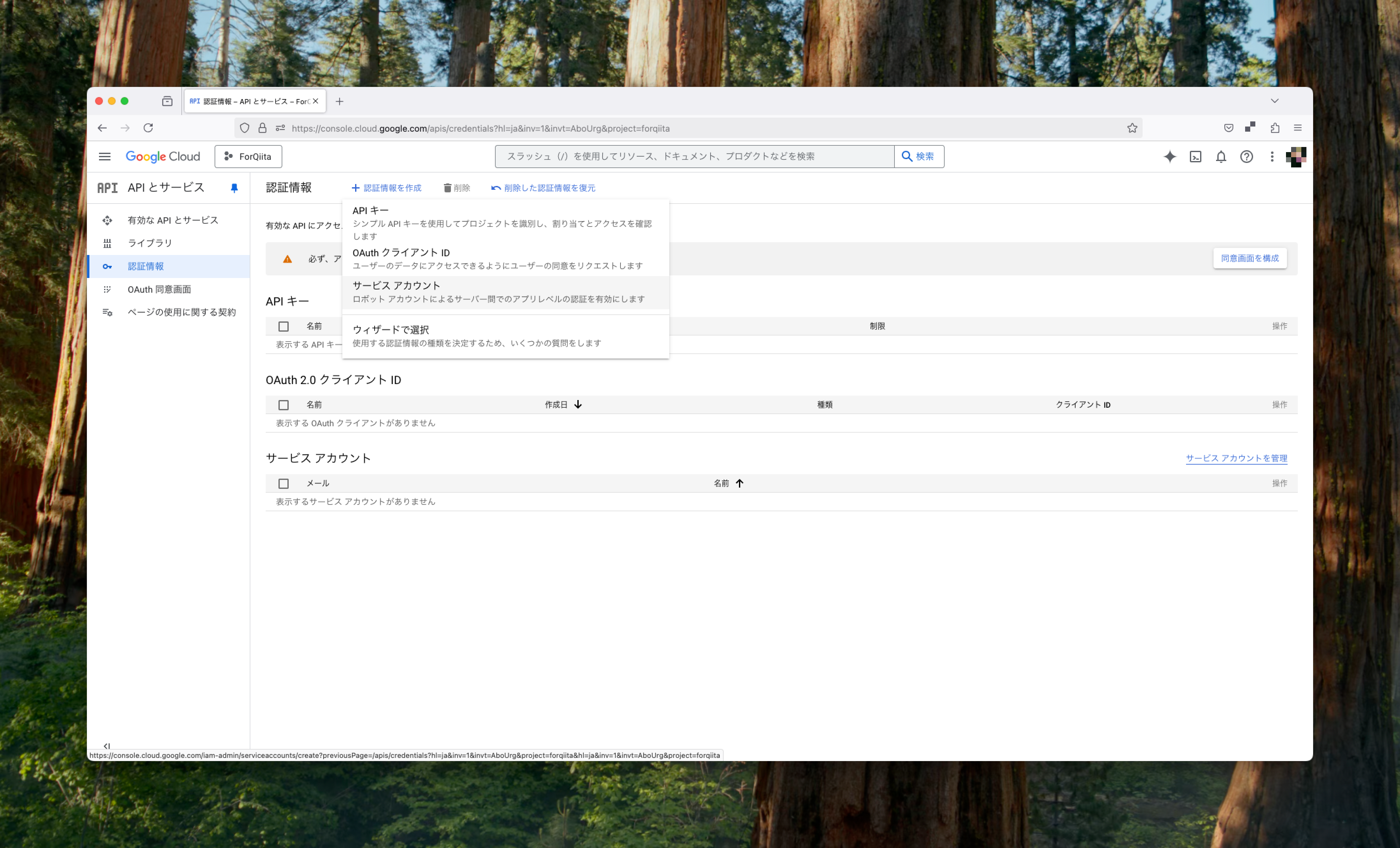 CleanShot 2025-01-31 at 23.09.28.png