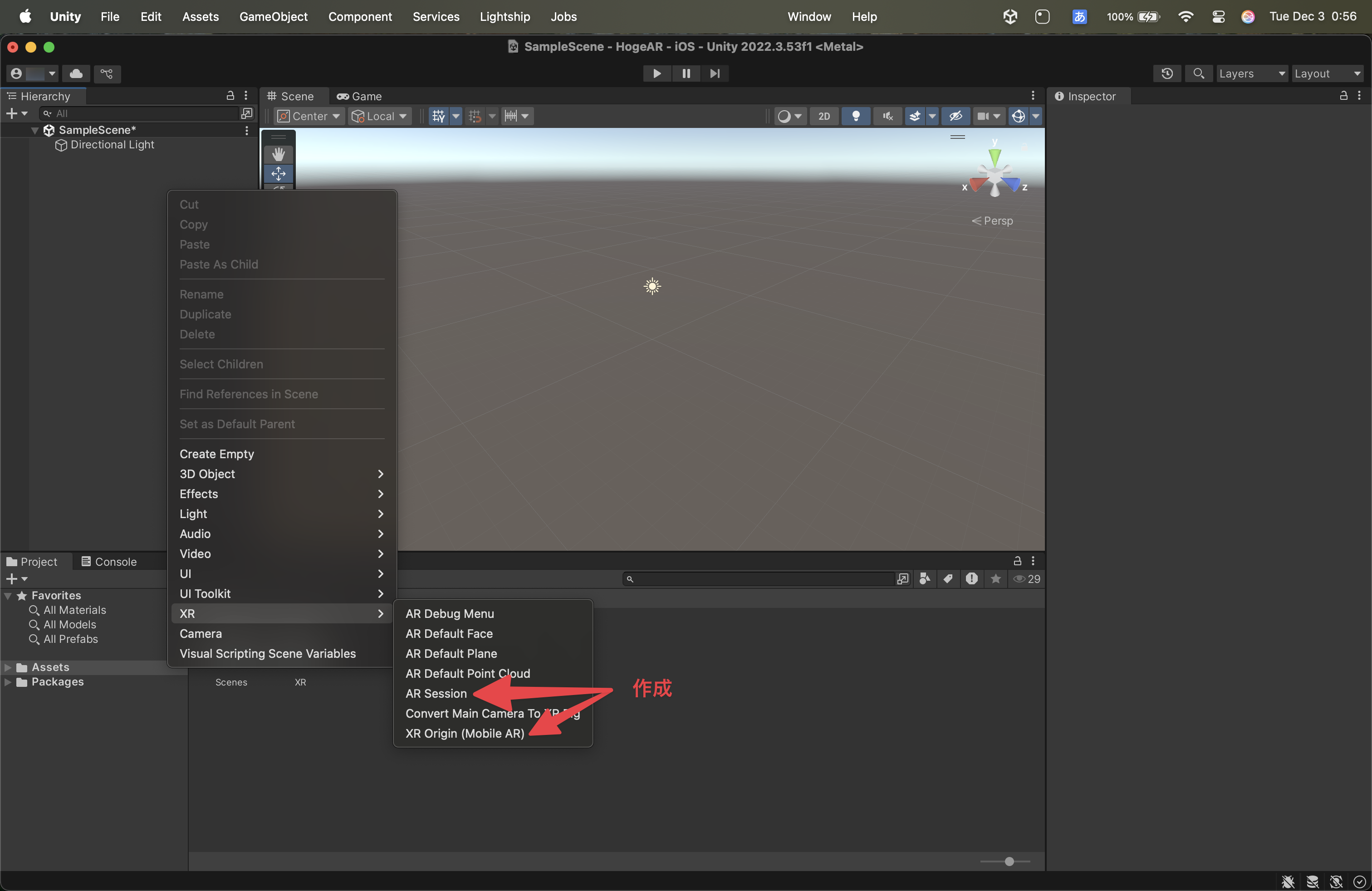 CleanShot 2024-12-03 at 00.56.22@2x.png