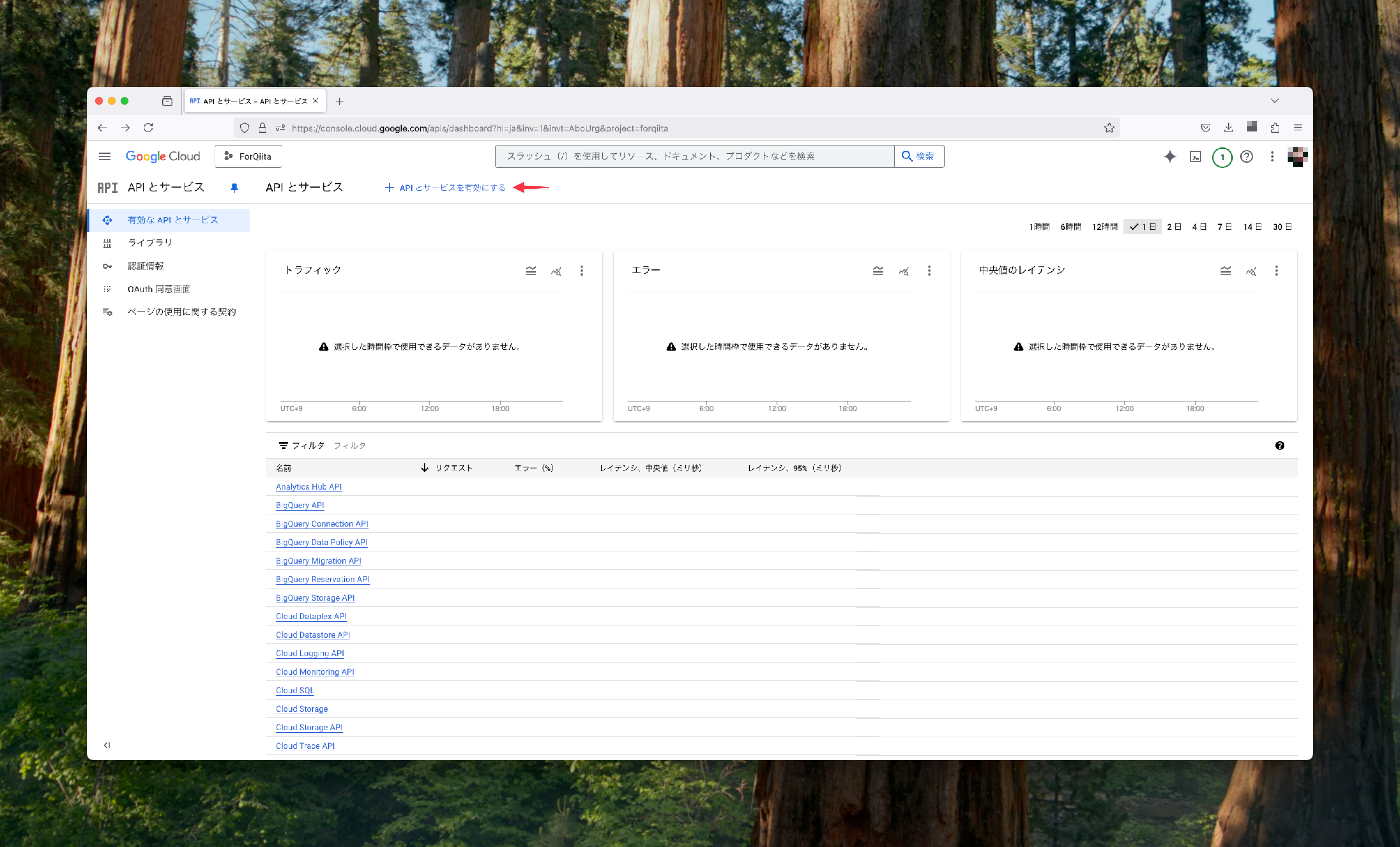 CleanShot 2025-01-31 at 23.18.23.png