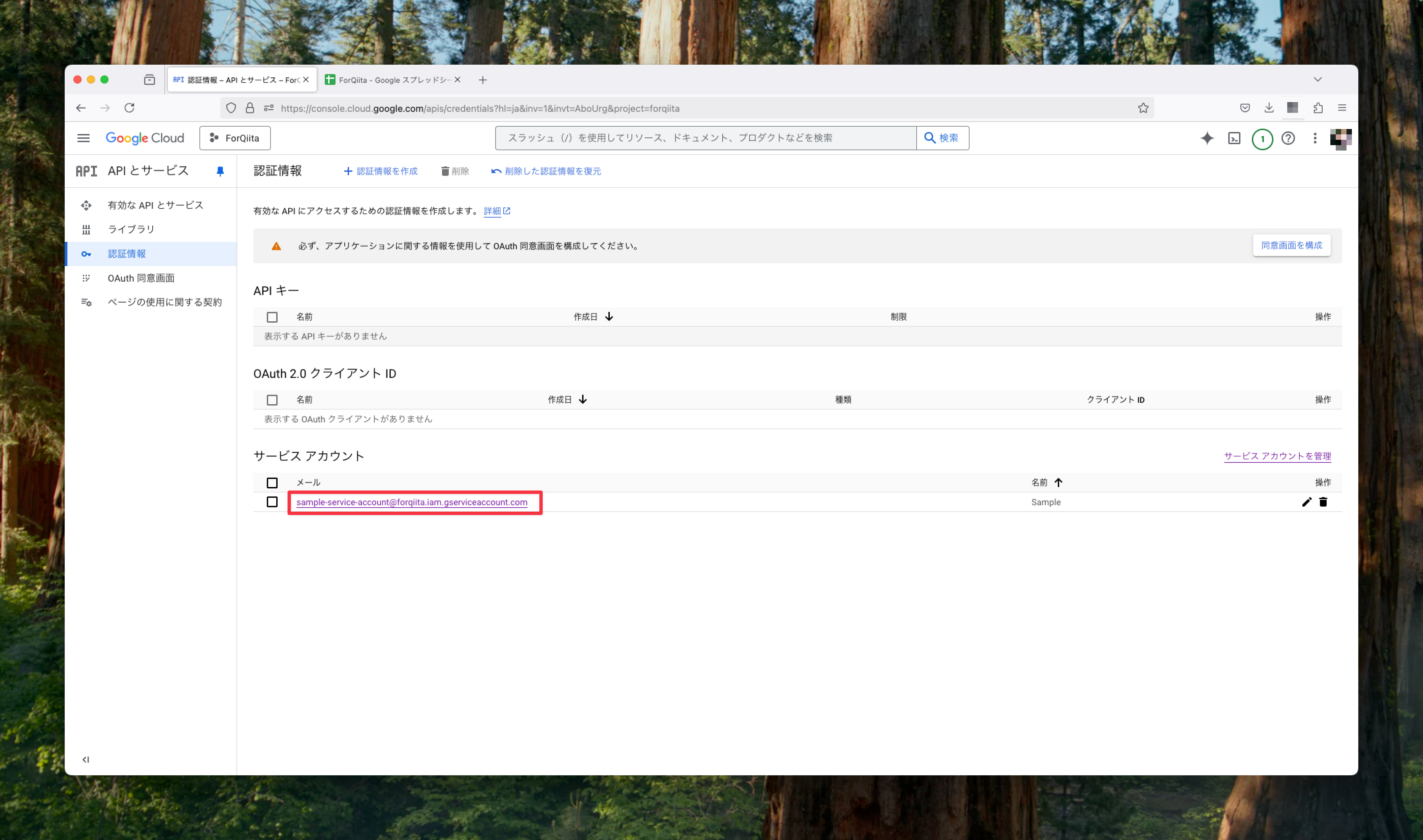 CleanShot 2025-01-31 at 23.37.28.png