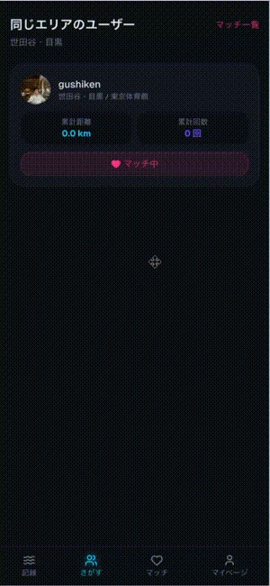 NO.4.gif