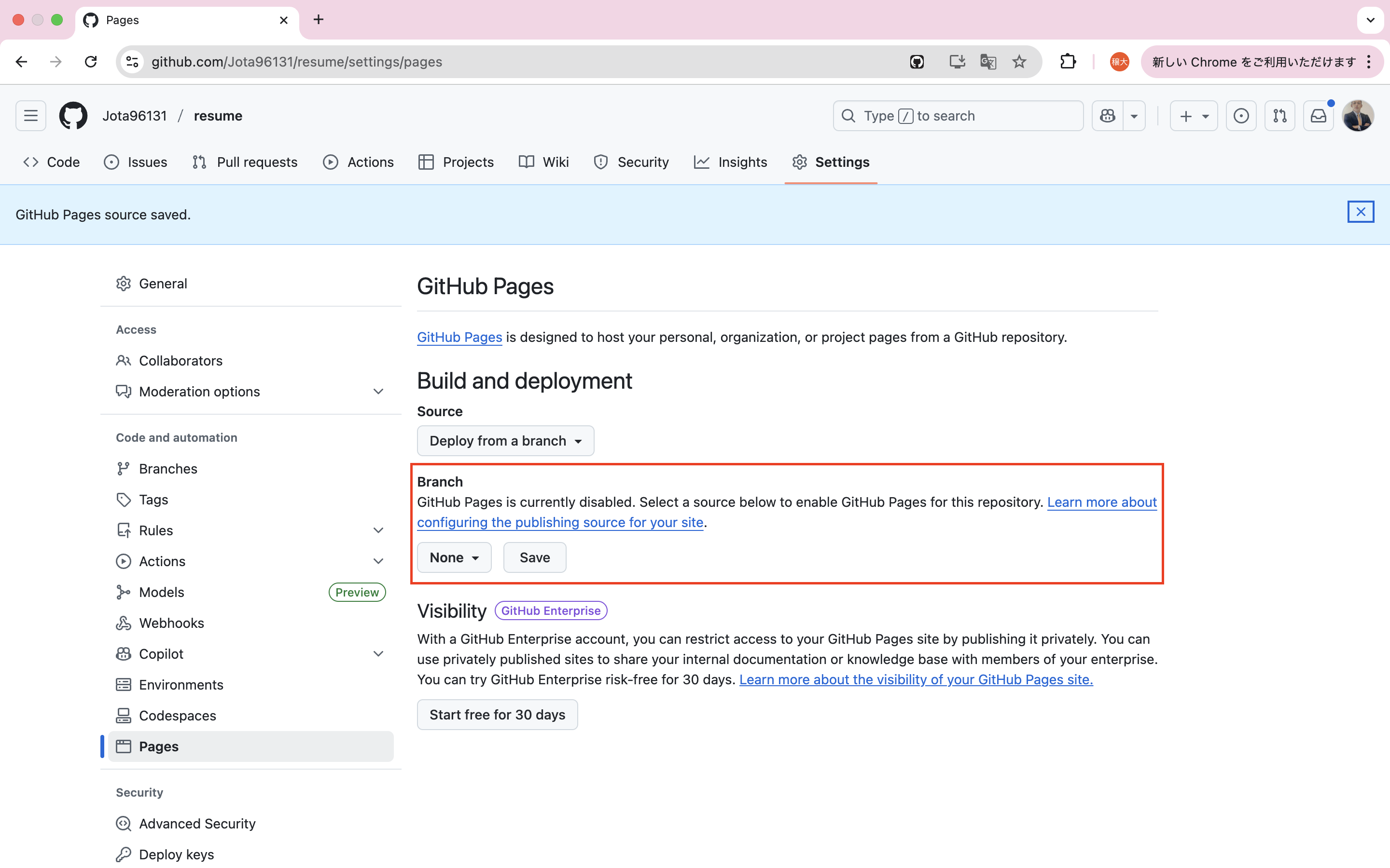 スクリーンショット 2025-09-24 15.34.31.png