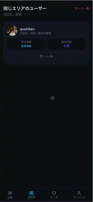 NO.3.gif