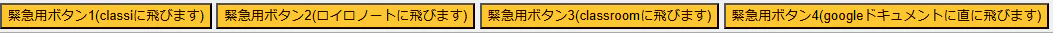 chrome_MyxijLW4qj.png
