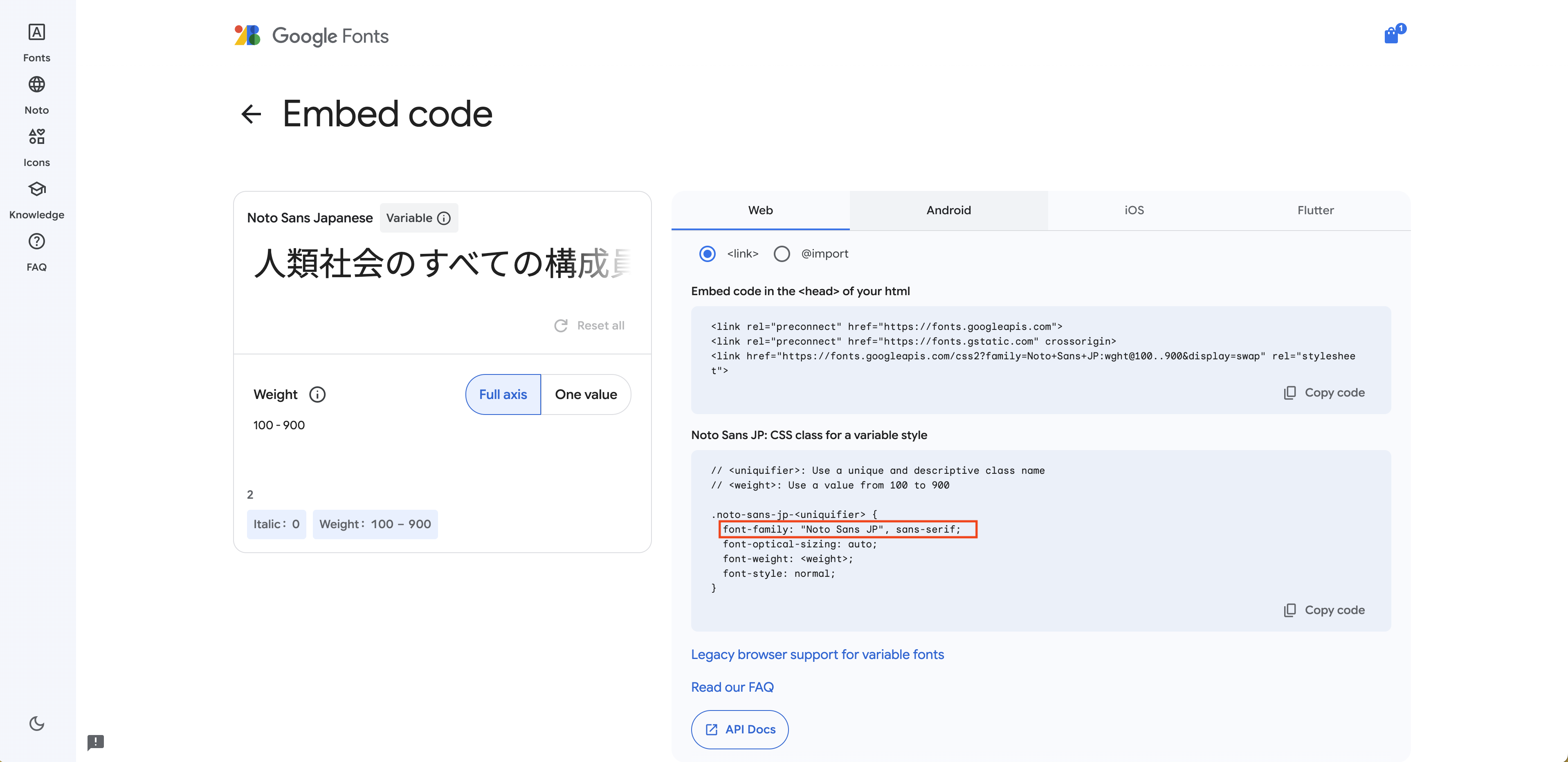 スクリーンショット 2024-12-12 22.06.06.png
