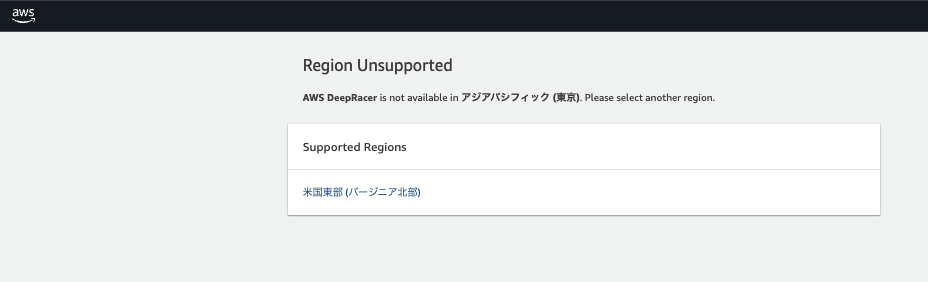 スクリーンショット 2024-12-22 18.05.30.png