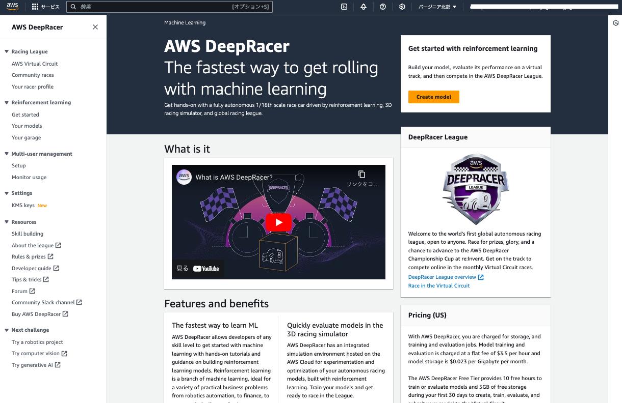 スクリーンショット 2024-12-31 18.51.35.png