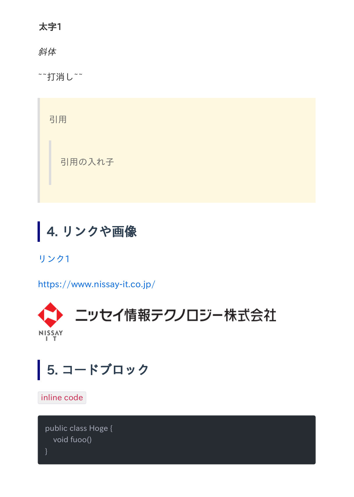 タイトルなし2.png