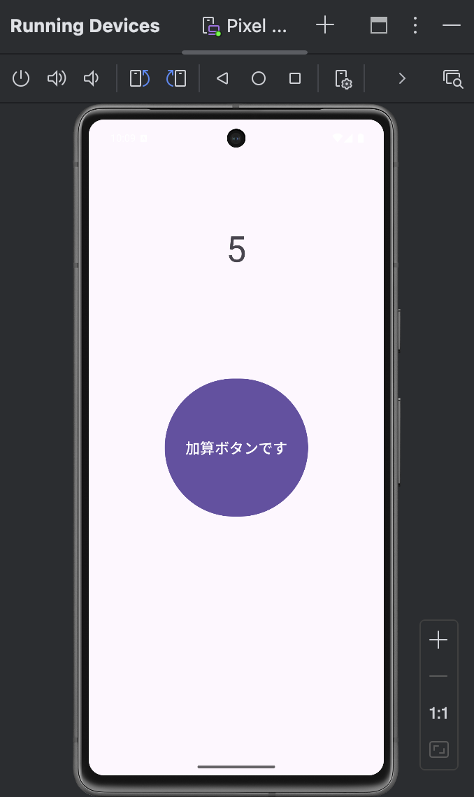 スクリーンショット 2025-03-03 22.09.04.png