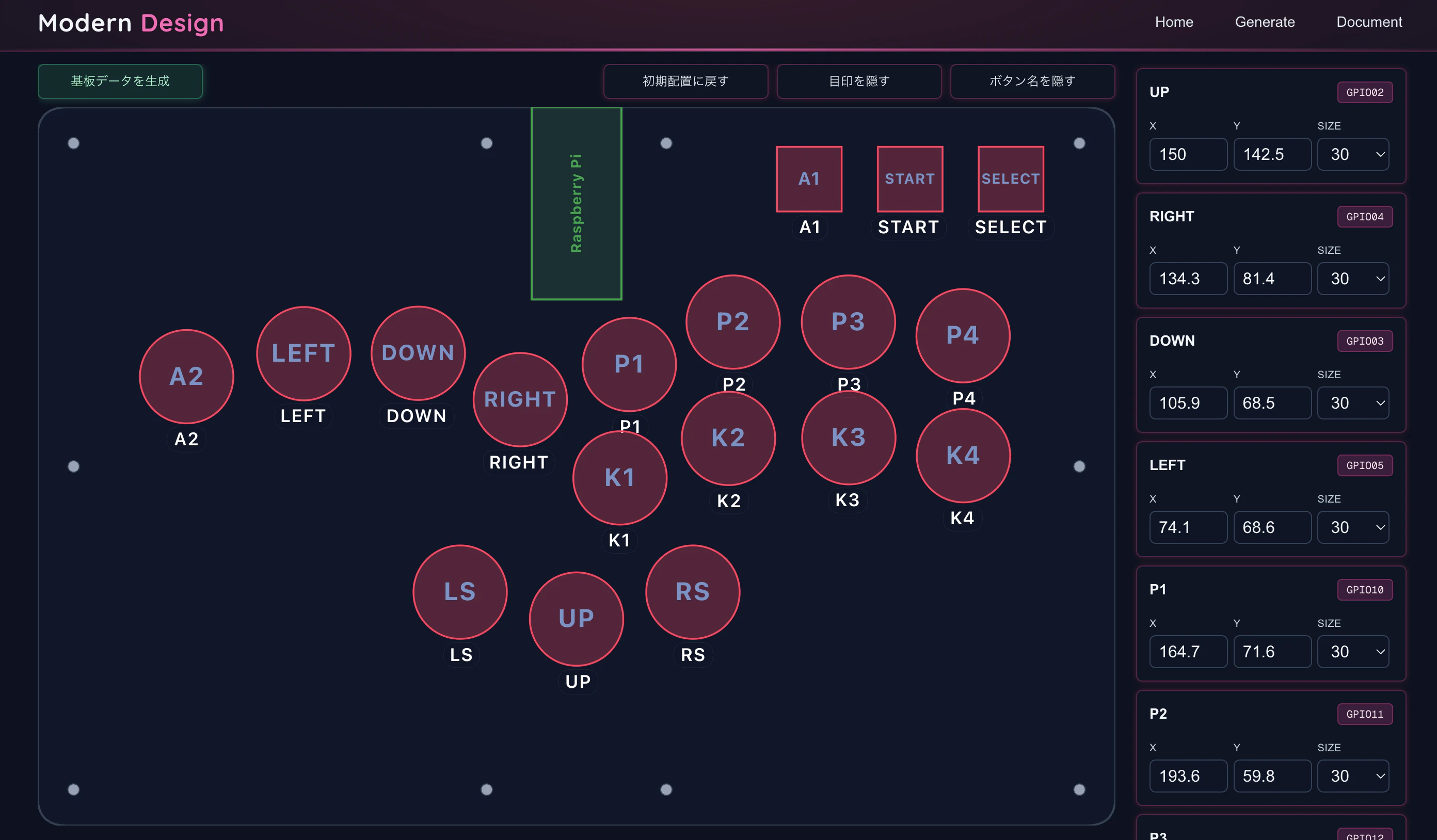 スクリーンショット 2025-11-22 13.14.50.png