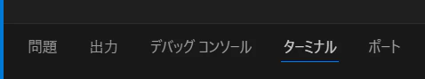スクリーンショット 2024-12-17 142358.png