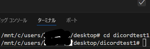スクリーンショット 2024-12-17 141622.png