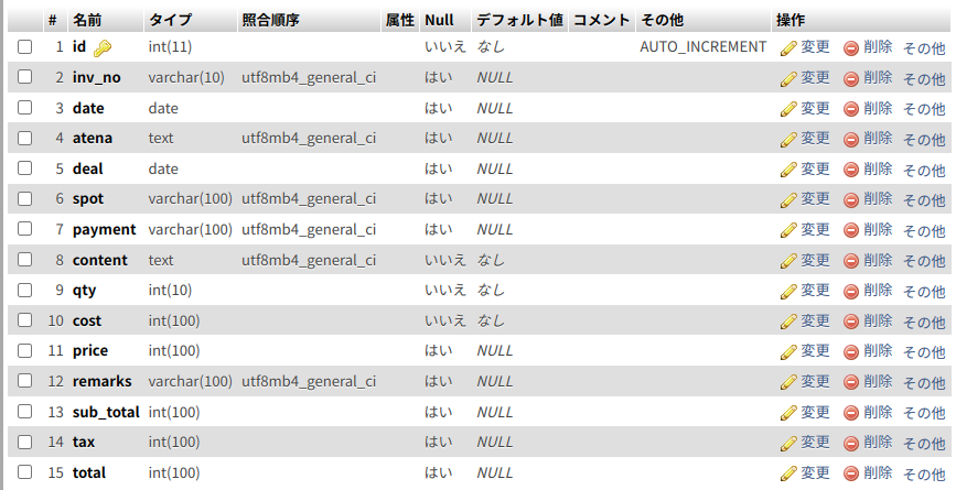 Screenshot from 2024-12-10 08-59-08.png