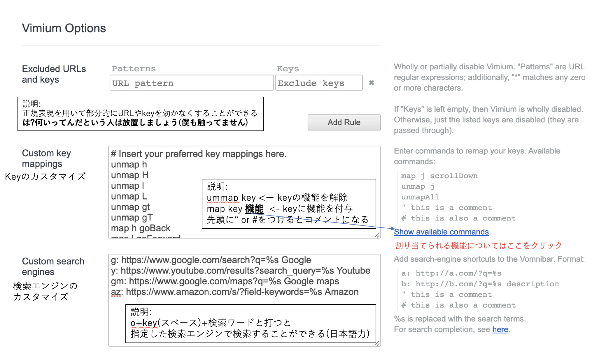 スクリーンショット 2020-01-12 00.14.53.png