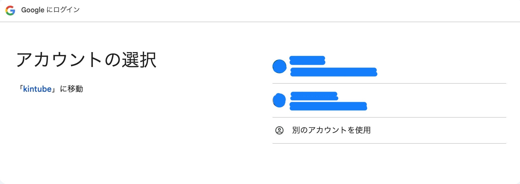 2025-01-19 17.42の画像.jpg