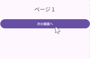 携帯.gif