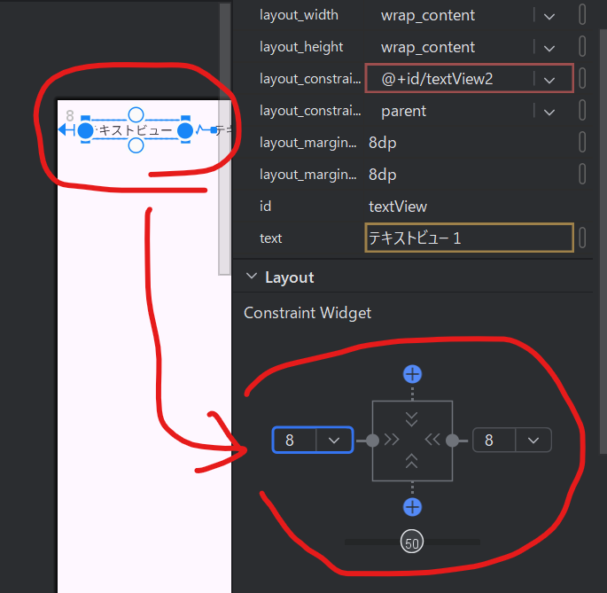 スクリーンショット 2024-12-16 143355.png