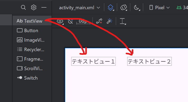 スクリーンショット 2024-12-16 141318.png