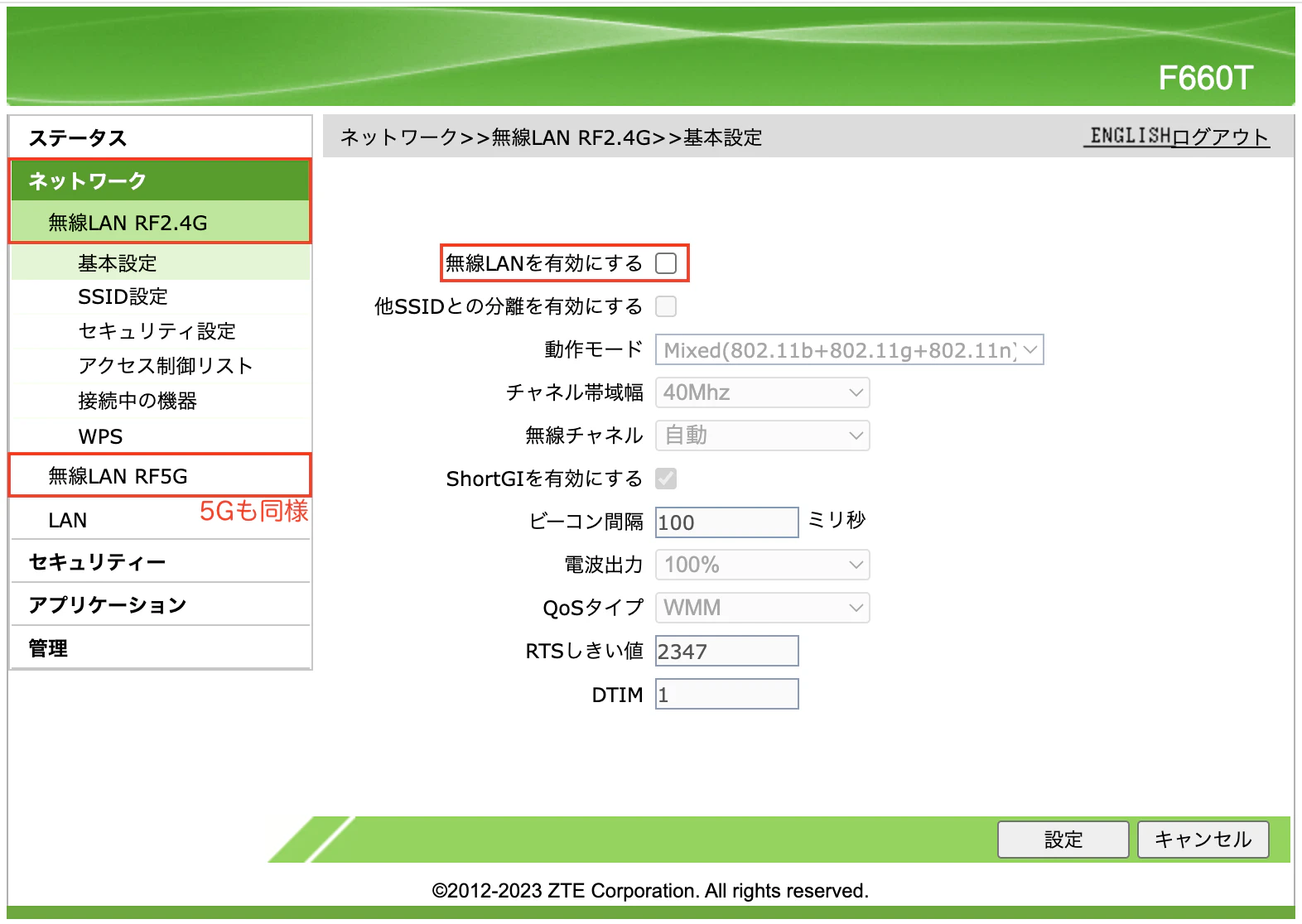 スクリーンショット 2025-12-01 19.04.16.png