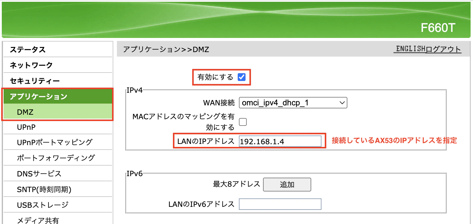 スクリーンショット 2025-12-01 18.59.59.png
