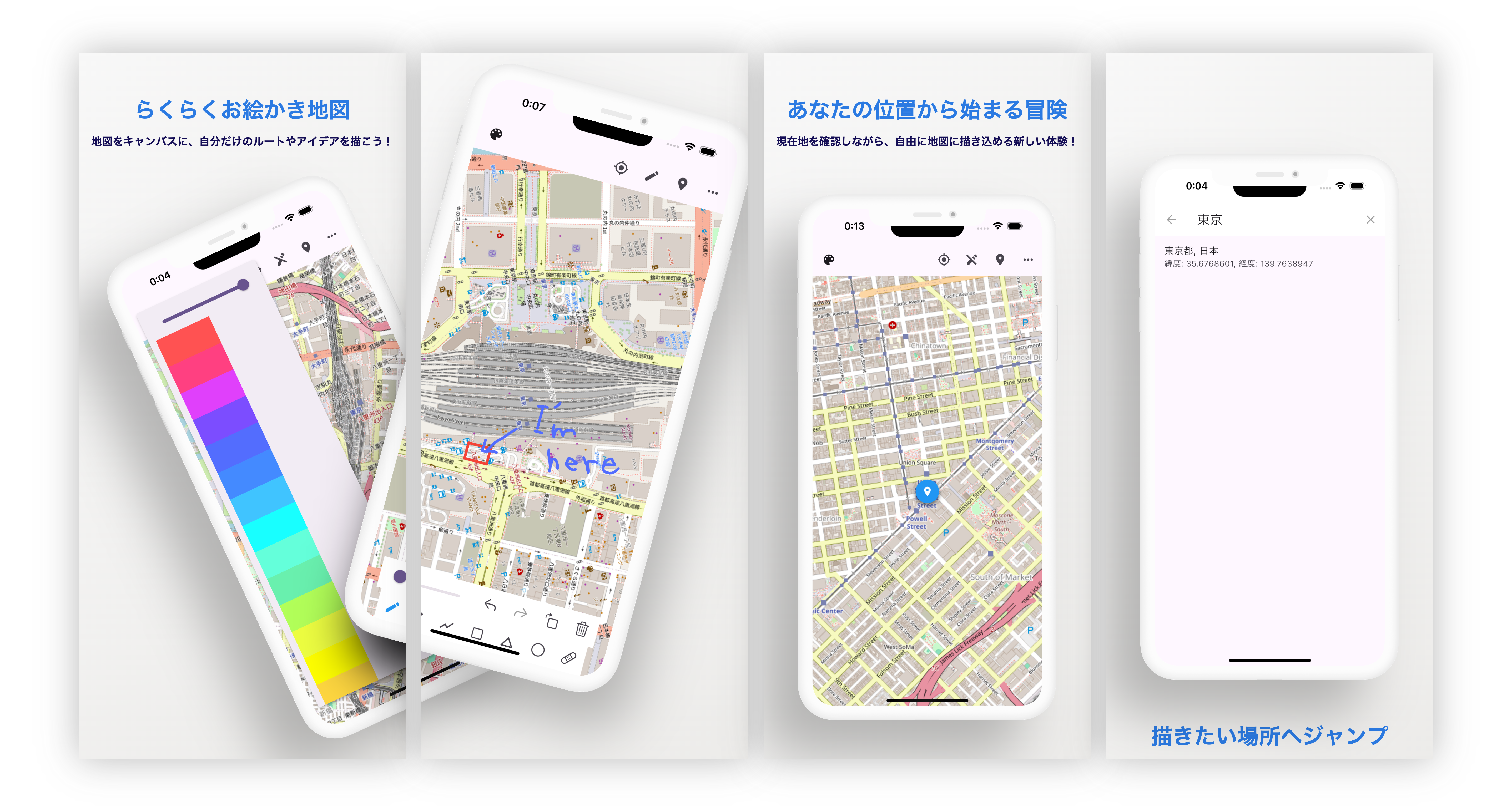 Apple iPhone 11 Pro Max Presentation.png